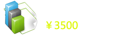 企业基本型网站建设