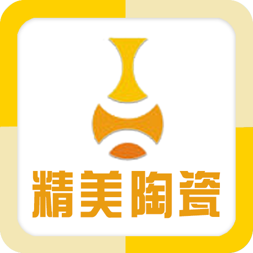 广州精美陶瓷