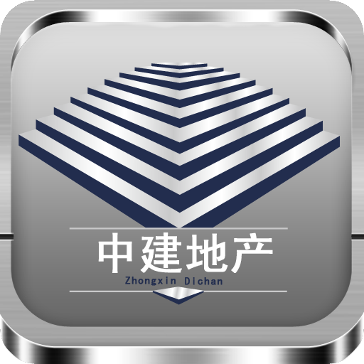 中建地产