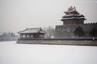 故宫雪景
